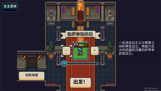 Ѱ����;�ƽ�����ò˵�