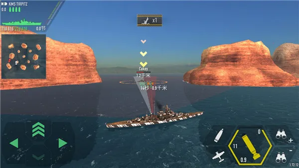 战舰激斗破解版 战舰激斗破解版