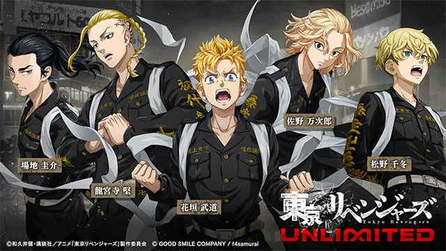 ����������UNLIMITED2026���ذ�װv1.0.1 ��׿���ͼ