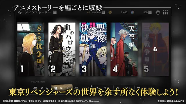 ����������UNLIMITED2026���ذ�װv1.0.1 ��׿���ͼ