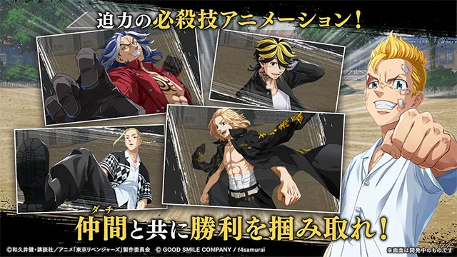 ����������UNLIMITED2026���ذ�װv1.0.1 ��׿���ͼ