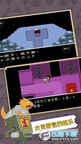 ��˵֮�º���ƵĴ�˵���İ�v2.0.0 �ֻ����ͼ