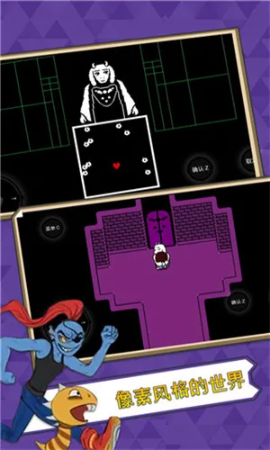 ��˵֮�º���ƵĴ�˵���İ�v2.0.0 �ֻ����ͼ