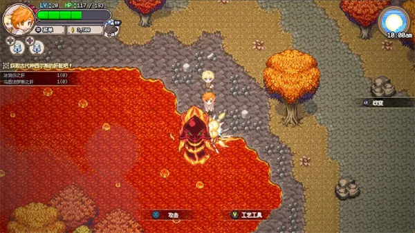 �������2026�ٷ�����v1.0.6 �ֻ����ͼ