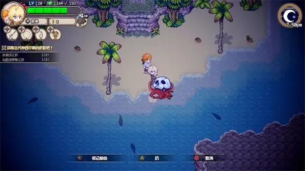 �������2026�ٷ�����v1.0.6 �ֻ����ͼ