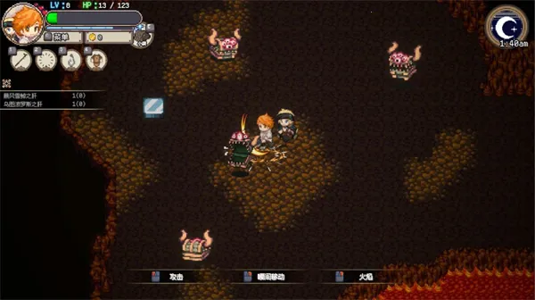 �������2026�ٷ�����v1.0.6 �ֻ����ͼ