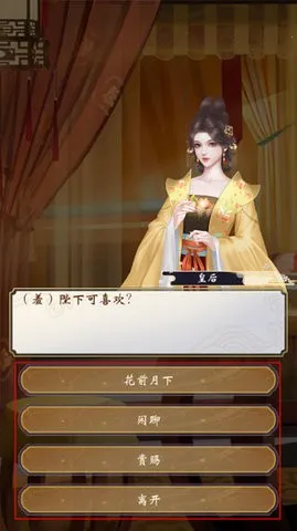 �ʵ�����2��������(�ʵ�ģ����Ϸ)