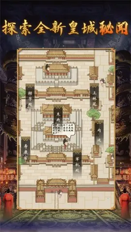 �ʵ�����2��������(�ʵ�ģ����Ϸ)v1.0.2 �ֻ����ͼ