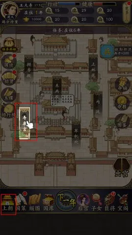 �ʵ�����2��������(�ʵ�ģ����Ϸ)