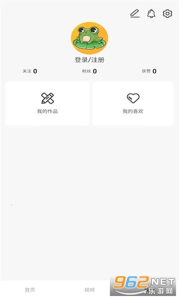 Ӱ����Ƶ(��Ƶ׬Ǯ����)v1.1.0 �ֻ����ͼ