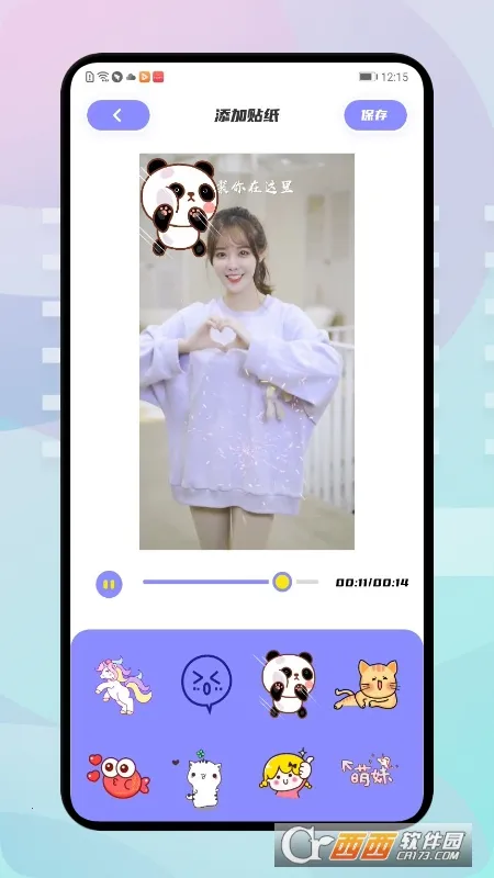 �ź���Ƶ(�ֻ�׷������)v1.9.1 �ֻ����ͼ