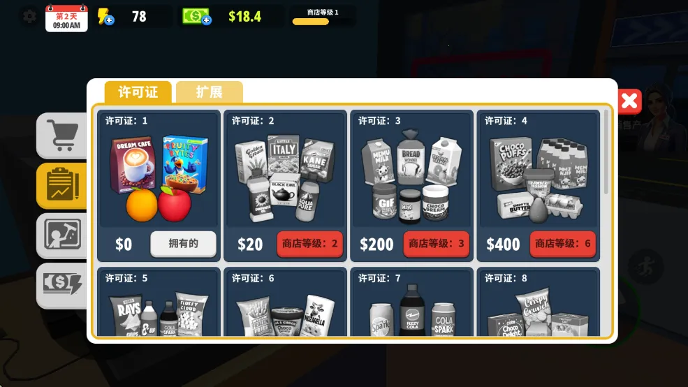 �����̵�ģ�������޽������