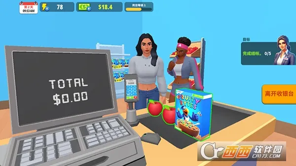 �����̵�ģ�������޽������v1.27.1 �ٷ������ͼ