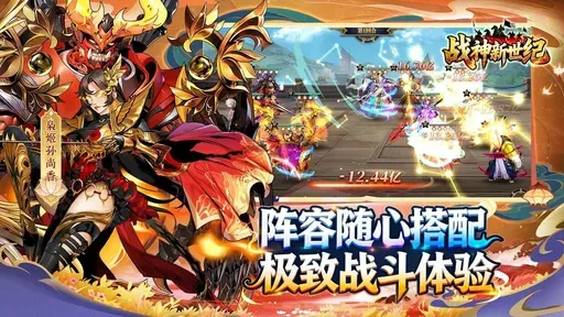 ս�������Ͱ�׿���ֻ���v1.0.2 �ֻ����ͼ