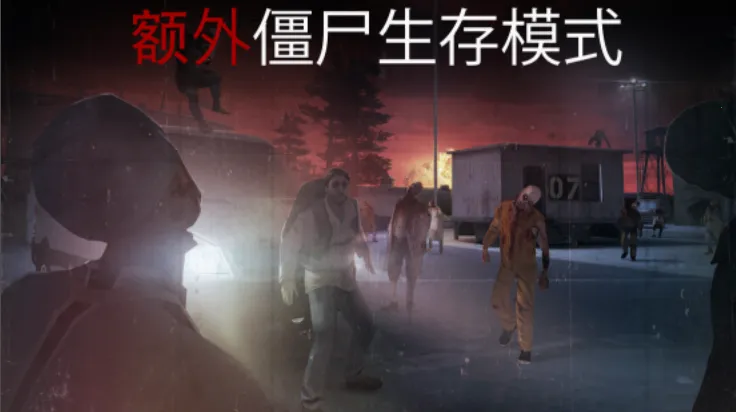 ɱ�־ѻ��ֺ����ƽ��v1.21.10 �ֻ����ͼ