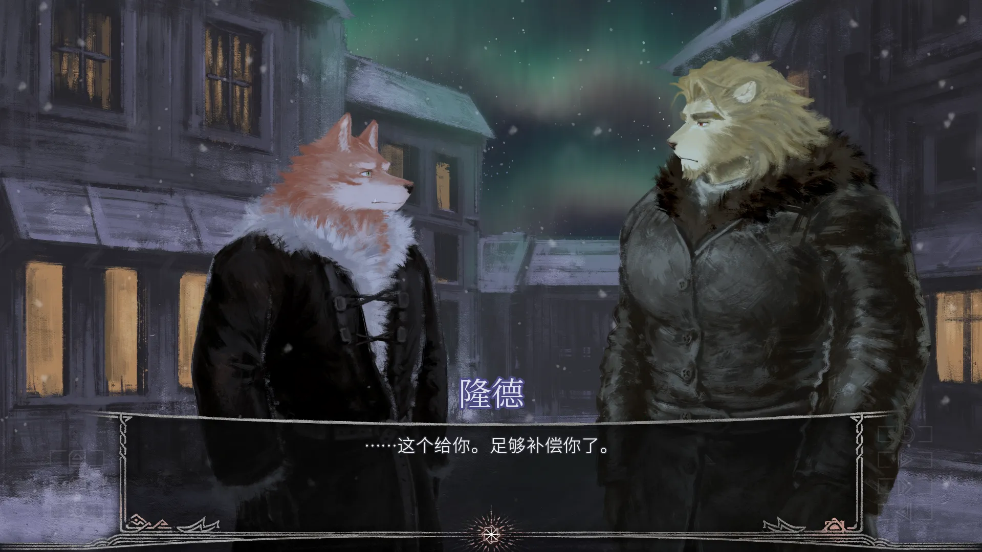 ׷ҹ��(�Ŷ���ð��֮��)v1.01 �ٷ������ͼ