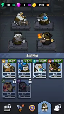 ѼѼ������2026���°汾v1.0 ��Ѱ��ͼ