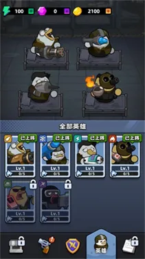 鸭鸭大逃离2026最新版本 鸭鸭大逃离2026最新版本