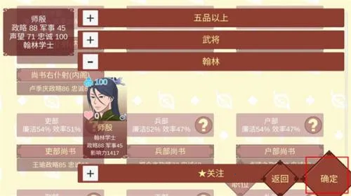 Ů�۵��ճ�(��͢��������)