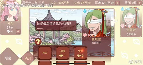 Ů�۵��ճ�(��͢��������)