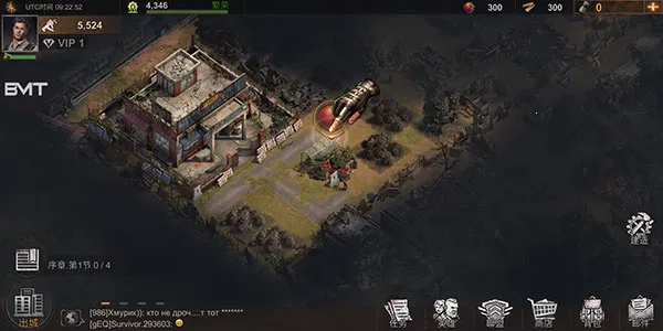 生存防御最新手机版 生存防御最新手机版