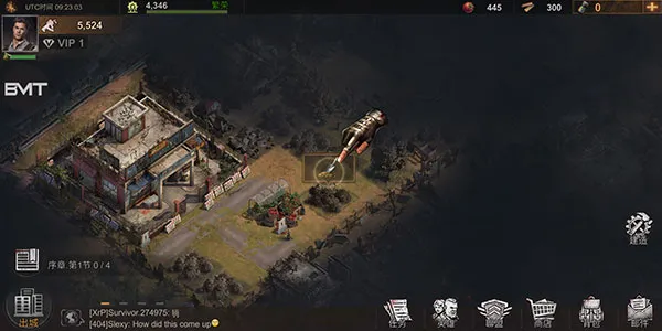 生存防御最新手机版 生存防御最新手机版