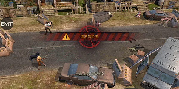 生存防御最新手机版 生存防御最新手机版