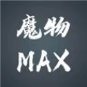 ħ��MAX(ħ��������Ϸ)