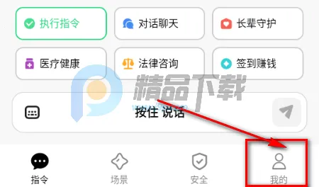 AISelf����2026�ٷ�����