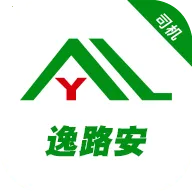 ��·��˾��2026�ٷ�����v1.3.0 �ֻ���