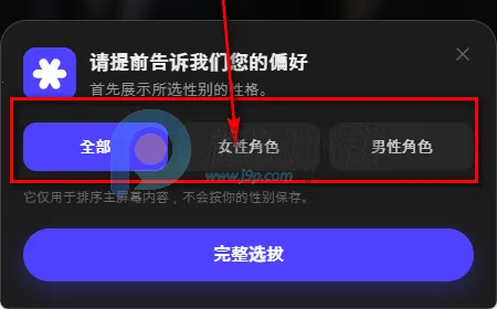 Tikita2026�ٷ�����