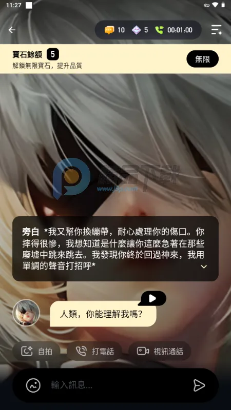 Sugary�����ֻ���v1.0.0 �ٷ������ͼ