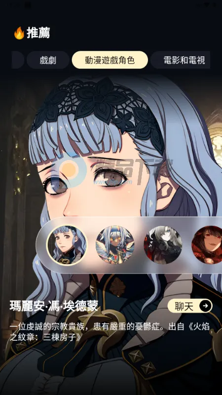 Sugary�����ֻ���v1.0.0 �ٷ������ͼ