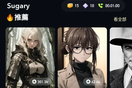 Sugary�����ֻ���