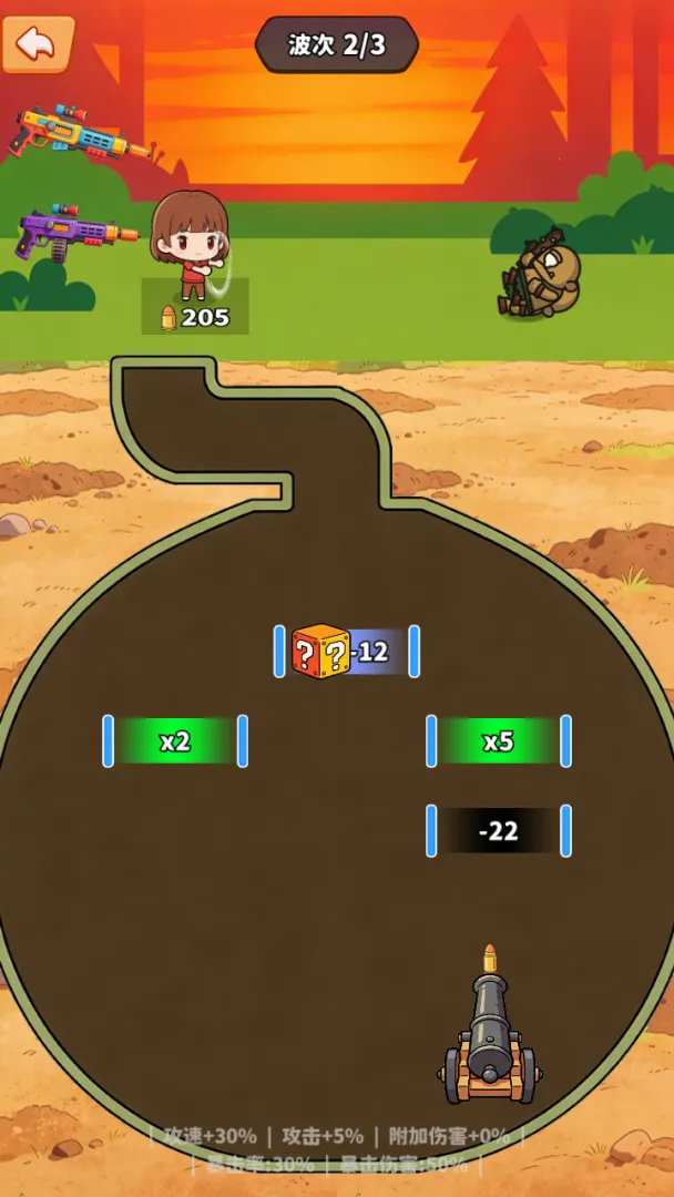 �ڿ�󴳹�2026���ذ�װv1.0 ��Ѱ��ͼ