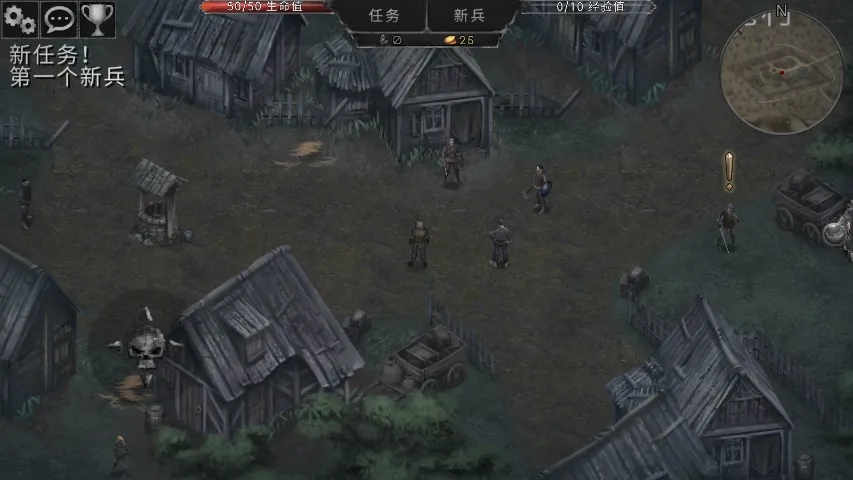 ��Ѫ���Ķ�����Դ�����ƽ�v1.18.122 ��׿���ͼ