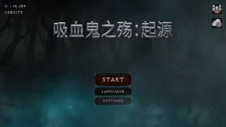 吸血鬼的堕落起源中文破解 吸血鬼的堕落起源中文破解