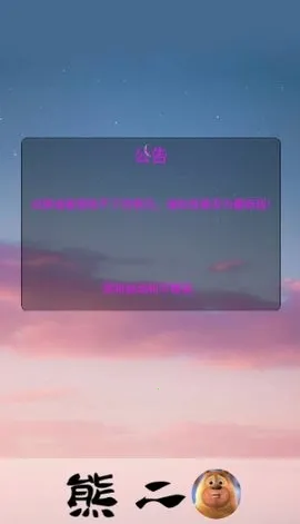 �ܶ������������ֻ���v1.0 ��Ѱ��ͼ