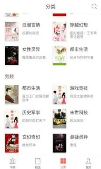 ���Ķ�2026���ذ�װv2.00.02 ��׿���ͼ