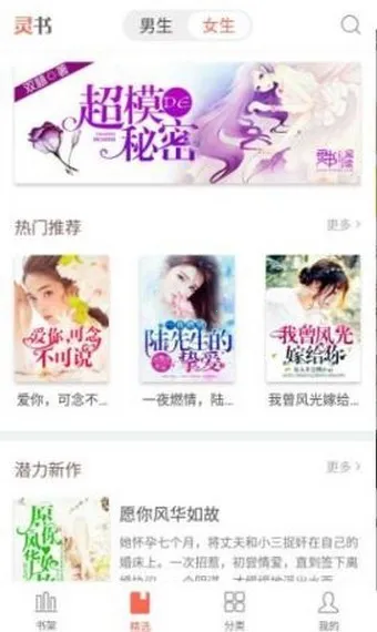 ���Ķ�2026���ذ�װ