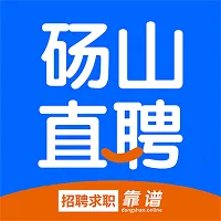 ��ɽֱƸ2026�ٷ�����v3.0.2 �ֻ���