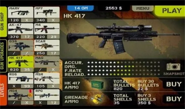 ǹ�ֵ���֮��(Ӳ��FPS��Ϸ)v2.0.0 �ֻ����ͼ