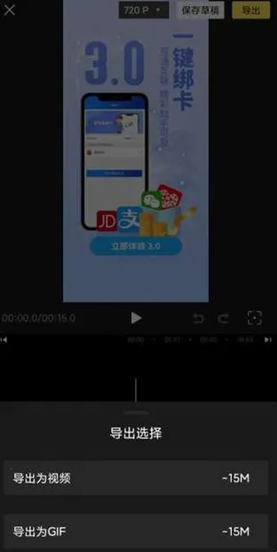 Vlog��Ƶ�༭����(��Ƶ��������)