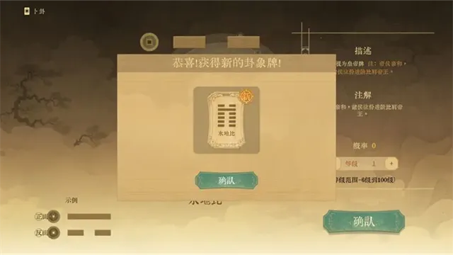 ������ǧ�������ֻ���v0.5 �ֻ����ͼ