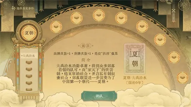 ������ǧ�������ֻ���v0.5 �ֻ����ͼ