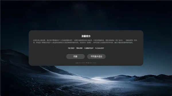 С��Ͷ�����Ӱ氲׿���ֻ���