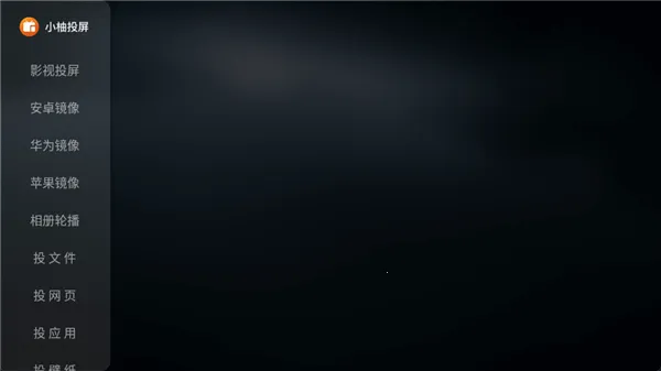 С��Ͷ�����Ӱ氲׿���ֻ���