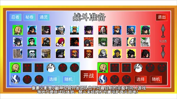 ���ػ�Ӱ���������2026���ذ�װv92.52.2 �ٷ������ͼ