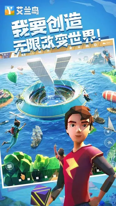 ����֮�����İ�����v1.805 ��׿���ͼ