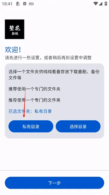 ����Ӱ��(Ӱ�Ӳ�������)